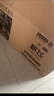 新飞油烟机【上门安装】顶吸式抽油烟机家用厨房吸三腔一级能效吸油烟机大吸力欧式油烟机品牌补贴 900宽五键三腔+自动清洗+AI巡航增压 实拍图