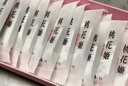 东阿阿胶桃花姬阿胶糕180g*2礼盒装即食送妈妈母亲节礼物送长辈女营养品 实拍图