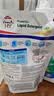 威露士清可新洗衣液柠檬香20.24斤（瓶2L+1L+袋1L*7+消毒液60ml*2）除螨 实拍图