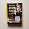 XP-Pen Deco 640 数位板 16K超敏压感 可连手机手绘板电脑绘画 手写板连电脑网课 电子画板 写字板输入板 实拍图