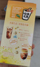 雀巢（Nestle）咖啡特调系列奶茶咖啡桂香乌龙奶茶速溶冲调饮品17gx5条 实拍图