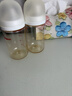贝亲（Pigeon）PPSU宽口径双把手奶瓶240ml M号奶嘴 3个月+ AA270 实拍图