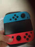 【京东快递】游戏手柄joycon 适用于任天堂体感震动ns双人成行switch无线国产动森oled游戏喷射3 【普通握把】适配switch1代手柄 实拍图