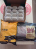 鲜京采甄选&Teys 澳洲原切精修牛腱净重3斤 京东自有品牌【真原切】 实拍图