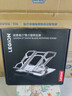 联想（Lenovo）拯救者笔记本支架雪刃Z7电脑支架旋转适用Apple华为小米小新来酷斗战者拯救者y7000p/r9000p 实拍图