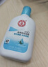 大宝SOD清爽保湿凝露100ml*2乳液面霜擦脸油补水面部护肤品 实拍图