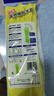 克林莱1进口手套天然橡胶加长加厚防滑设计手套耐用家务洗碗刷碗洗衣服 进口天然橡胶手套【绿色M码】 实拍图