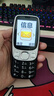 金立（Gionee）老年机4G全网通 老年人手机超长待机 大字大声大按键大屏学生老人专用功能机双卡双待G320 黑色 实拍图
