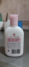 大宝雪肤活力蜜100mlsod蜜乳液面霜擦脸油保湿补水面部护肤品 实拍图