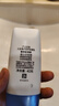 大宝清透修护防晒乳40g*2高倍防晒霜敏感肌儿童护肤品SPF50+ 实拍图