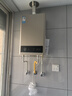 美的（Midea）抽油烟机家用侧吸烟灶套装升级23大吸力厨房油烟机灶具套装三件套脱排油烟机燃气灶套装J25Spro 三件套【搭4.8大火灶+16L热水器】-天然气 智能家电 实拍图