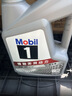 美孚（Mobil）全合成汽机油5W-40 SP级4L美孚1号极光银汽车保养京东养车自营 实拍图