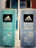阿迪达斯（adidas）沐浴露男士专用洗发水洗面奶三效合一游泳去氯保湿 洗沐套装1.2L 实拍图