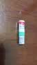 泰国inhaler POY-SIAN MARK II八仙筒鼻通膏薄荷鼻通棒缓解鼻塞提神醒脑鼻吸1.7ml 实拍图