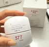 韩束377白蛮腰美白面霜50g 抗皱紧致淡纹保湿霜护肤品520礼物送女生 实拍图