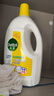 滴露（Dettol）衣物消毒液除菌柠檬3L 99.9%杀菌除螨内衣儿童衣服消毒水配洗衣液 实拍图