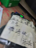 佳洁士3D炫白牙膏小苏打美白去黄防蛀3支共510g京东自营新老包装混发 实拍图