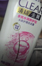 清扬女士去屑洗发水 多效水润1.2kg烟酰胺净屑止痒留香洗头膏热门商品 实拍图