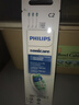 飞利浦（PHILIPS）电动牙刷头官方原装适配钻石3/7/9系列刷柄清洁 欧洲进口 3支装 HX9023  实拍图