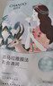 自然堂【邓凯同款】喜马拉雅植物面膜28片补水保湿护肤品套装520送女友 实拍图