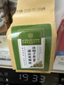同仁堂菊花枸杞决明子茶養盰護肝茶金银花甘草牛蒡根熬夜上火养生茶150g 实拍图