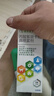 【原研进口】辅舒良 丙酸氟替卡松鼻喷雾剂 50μg*120喷 预防治疗过敏性鼻炎缓解鼻塞眼痒流泪 西班牙进口 实拍图