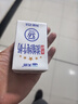 天润新疆五星浓缩纯牛奶125g*20盒儿童牛奶 (无添加剂）礼盒装 实拍图