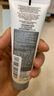 兰蔻（LANCOME）兰蔻净澈焕肤极光洁面乳50ml 混油皮清洁保湿滋润 收缩毛孔 控油 实拍图