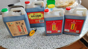 水塔红盖老陈醋6度2.3L【3陈酿 山西醋】家用食醋凉拌调味饺子蘸料 实拍图