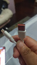 绿联Type-C数据线6A适用华为荣耀超级快充100W/88W/66W/40W充电线Pura80/70/Mate70小米安卓手机平板 实拍图