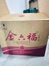 金六福益福清香型白酒53度 500mL*6瓶整箱纯粮婚宴喜酒礼盒送礼 实拍图