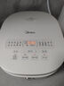 美的（Midea）【价保618】电饭煲3-4人电饭锅4L银钻内胆12大菜单顶置触控屏家用智能微压电饭煲MB-AFB4041RL 实拍图