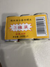 梅林午餐肉罐头340g*3火腿火锅搭档食材中粮出品(新老包装交替发货） 实拍图