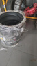 玛吉斯（MAXXIS）轮胎/汽车轮胎 205/60R16 92V EC1适配福克斯/马自达3 实拍图