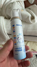 sister care婴儿海盐水喷鼻80mL 2瓶洗鼻器生理盐水鼻腔清洗器洗鼻盐水喷剂 实拍图