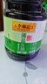 李锦记薄盐生抽1.52kg*2【减盐 一级】健康更安心 控盐点蘸拌灼酱油 实拍图