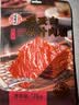 宏香记 高蛋白原汁肉脯116g袋装原味猪肉脯即食肉干休闲 实拍图