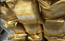 榴芒一刻榴莲泡芙麻薯动物奶油冰淇淋45g*2枚*2盒下午茶源头直发 实拍图