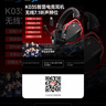 西伯利亚（XIBERIA）K03S无线7.1版2.4G蓝牙无线游戏耳机头戴式手机低延迟电竞专用可视化电量武士黑【小叮当推荐】 实拍图