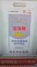 金龙鱼 面粉 高筋粉 优选高筋特精麦芯小麦粉 10斤 包子饺子馒头饼 实拍图