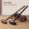 绿迪按摩锤木质按摩棒敲打经络肩颈拍打棒鸡翅木鸭蛋锤母亲节礼物妈妈 实拍图