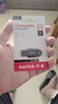 闪迪（SanDisk）64GB USB3.2 U盘 CZ550黑色 读速100MB/s 安全加密 数据恢复 学习办公电脑车载 高速大容量优盘 实拍图