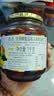 全南 蜂蜜蓝莓汉拿峰蜜橘1kg 韩国进口 整颗蓝莓果酱饮品 实拍图