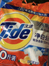 汰渍净白去渍洗衣粉柠檬清新10斤装 强效去渍 大袋批发非皂粉家庭装 实拍图