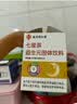 六和乾坤同仁堂清清宝小儿七星茶儿童清火宝婴儿去火内热积食奶粉伴侣210g 实拍图