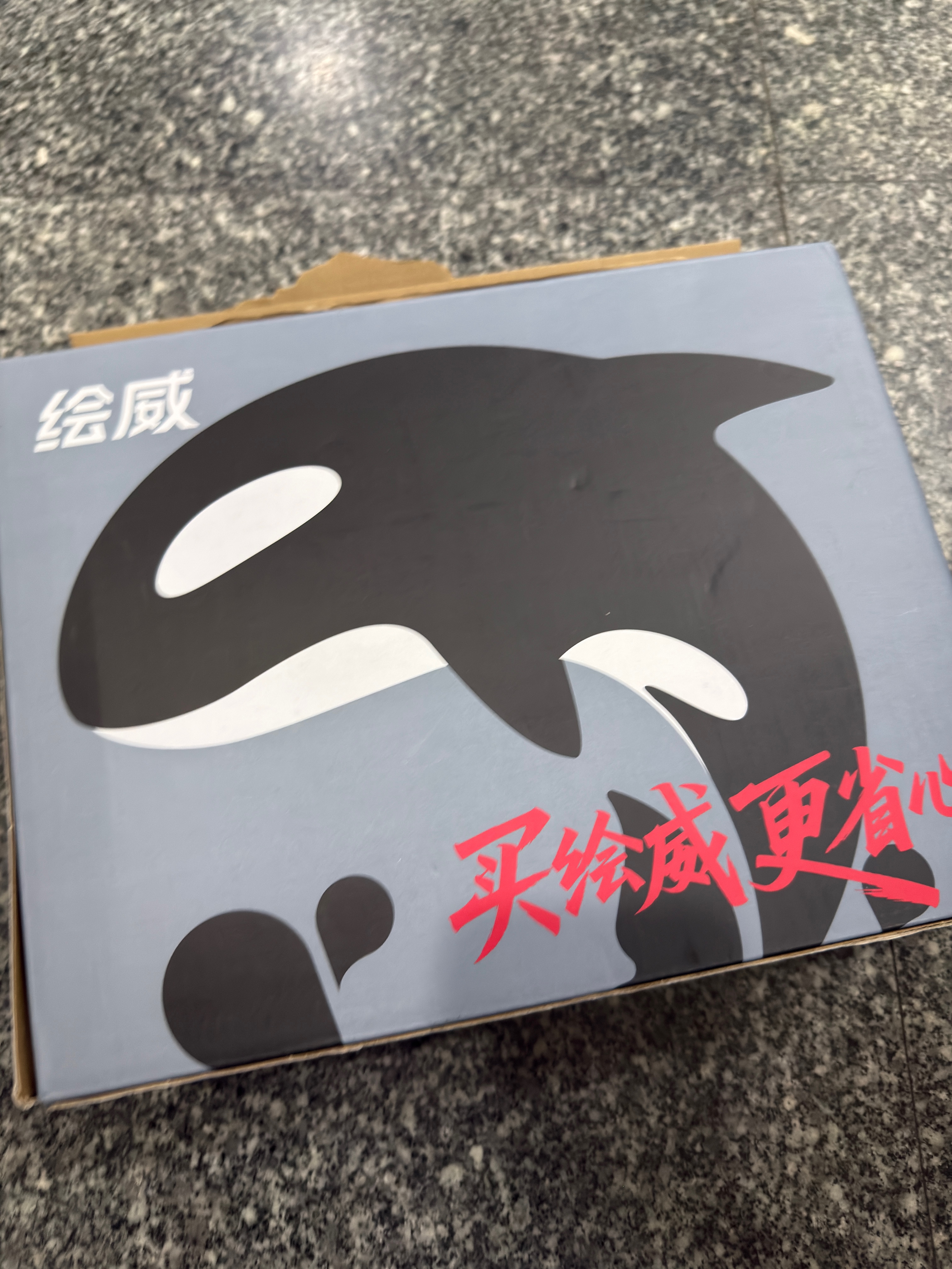 绘威cp1025硒鼓 适用惠普HP LaserJet CP1025 color粉盒 墨盒 硒鼓 四色大容量 实拍图
