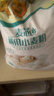 福临门麦芯通用小麦粉20斤 中筋面粉麦芯粉 面粉 实拍图