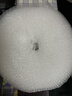 彩格加厚气泡膜42米*50cm搬家纸箱 泡沫纸打包珍珠棉包装膜 防震打包膜 泡泡纸气泡垫 快递袋防摔防撞 实拍图