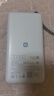 小米（MI）【3C认证】自带线充电宝20000 67W 浅蓝色可上飞机/火车 可充手机平板笔记本iPhone户外储能电源 实拍图