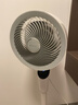 艾美特（AIRMATE）【天鹅MAX】空气循环扇直流变频家用大风力电风扇卧室轻音一级能效负离子净化语音落地扇 SRDI151 实拍图